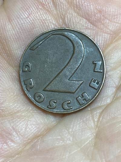 2025年第八十四场(总第一百一十场）外国好品散币(免佣金) - 奥地利🇦🇹1929年2格罗申(共和国时期第二套)
