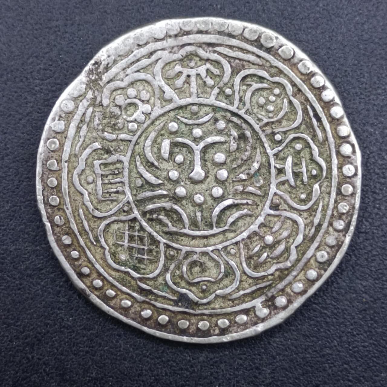 【淘币小摊】实时拍第七百二十九拍  银币套币场  满百包邮可预留二周 每周一统一发货  