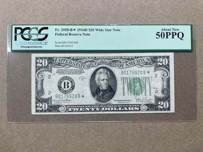 美国1934年D版20美元补号 纽约联储发行 PCGS65PPQ 非常稀有 目录价50分为700美元 - 美国1934年D版20美元补号 纽约联储发行 PCGS65PPQ 非常稀有 目录价50分为700美元
