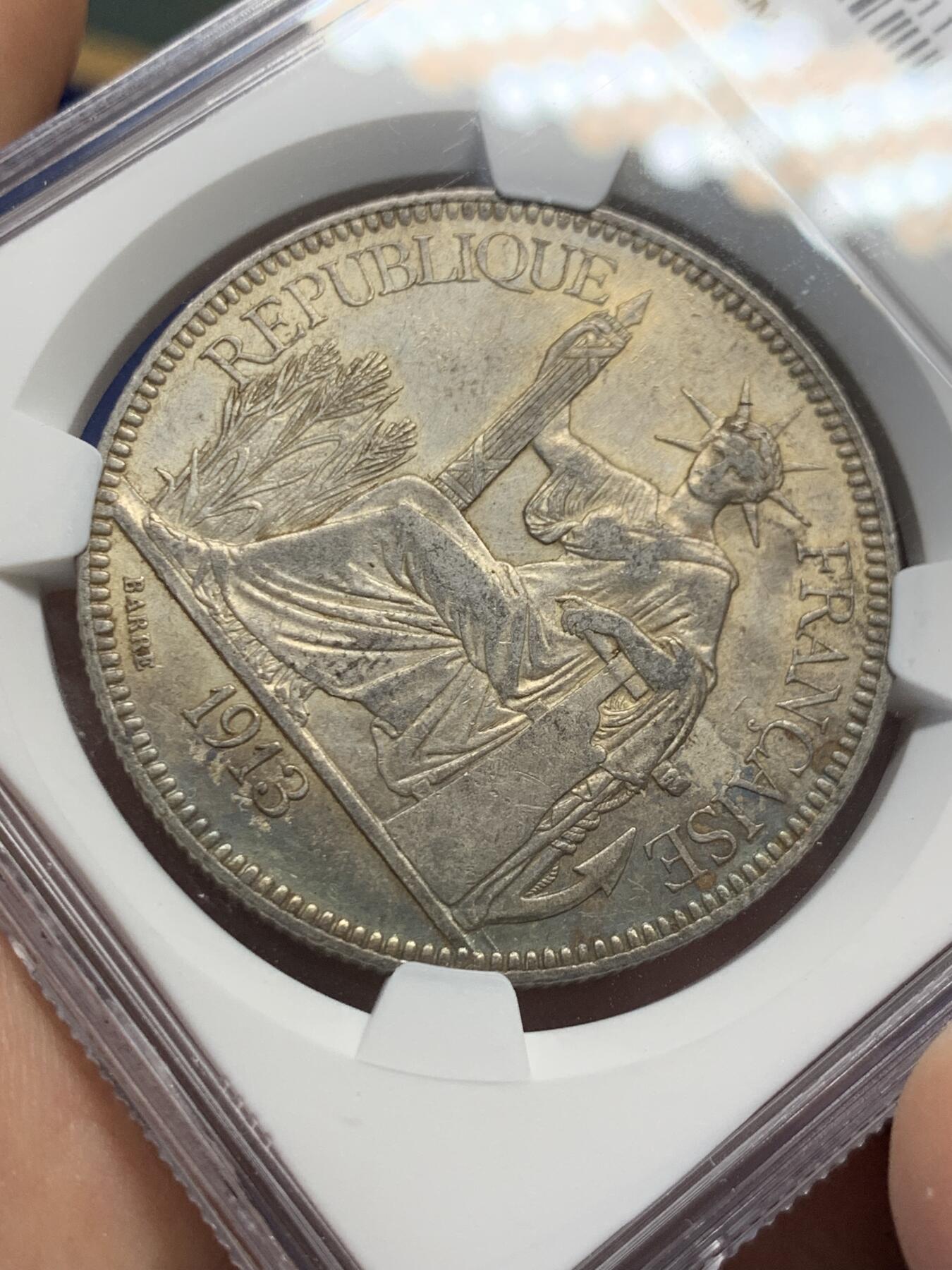 《竞宝斋》第414场 周日，周一，2场连拍 （全场包邮） NGC AU55 法属印支 1913年 坐洋 1P银币 原味包浆 年份也不错