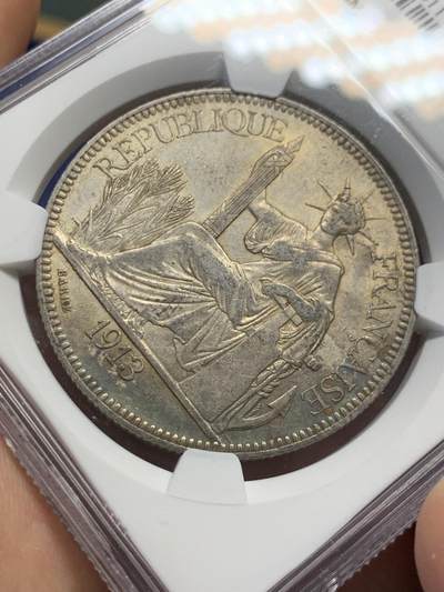 NGC AU55 法属印支 1913年 坐洋 1P银币 原味包浆 年份也不错