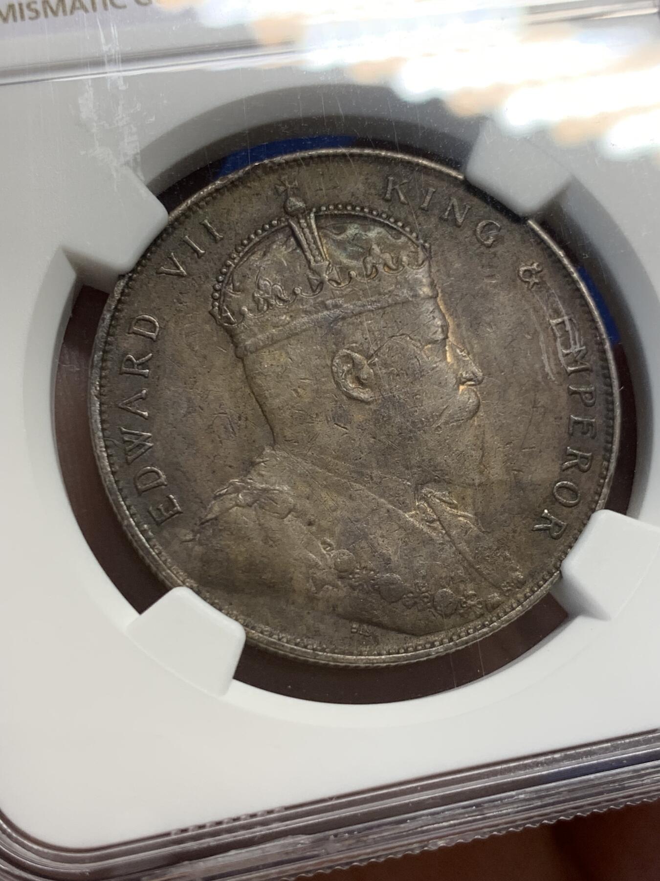 《竞宝斋》第414场 周日，周一，2场连拍 （全场包邮） NGC XFD 海峡 1907 一元银币 背面包浆带彩，热门品种，高性价比之选，细节很好，品质上乘