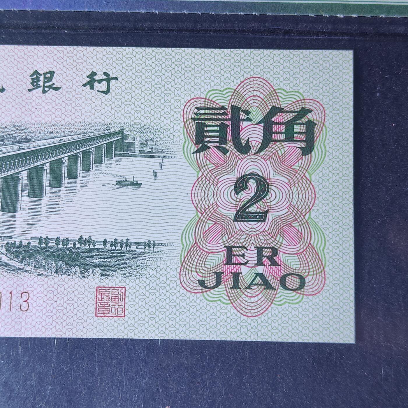 长江大桥首发冠XX号码随机发货68分