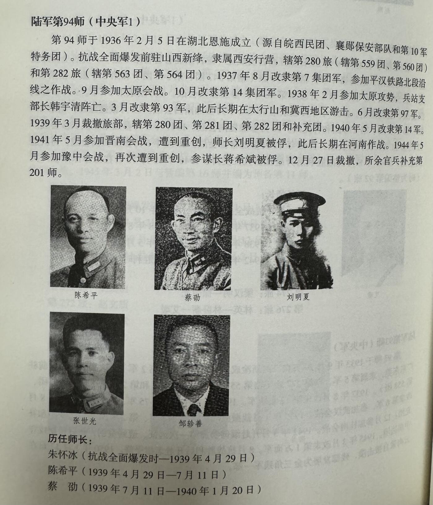 五哥徽章群   2号周二晚上八点4群联拍