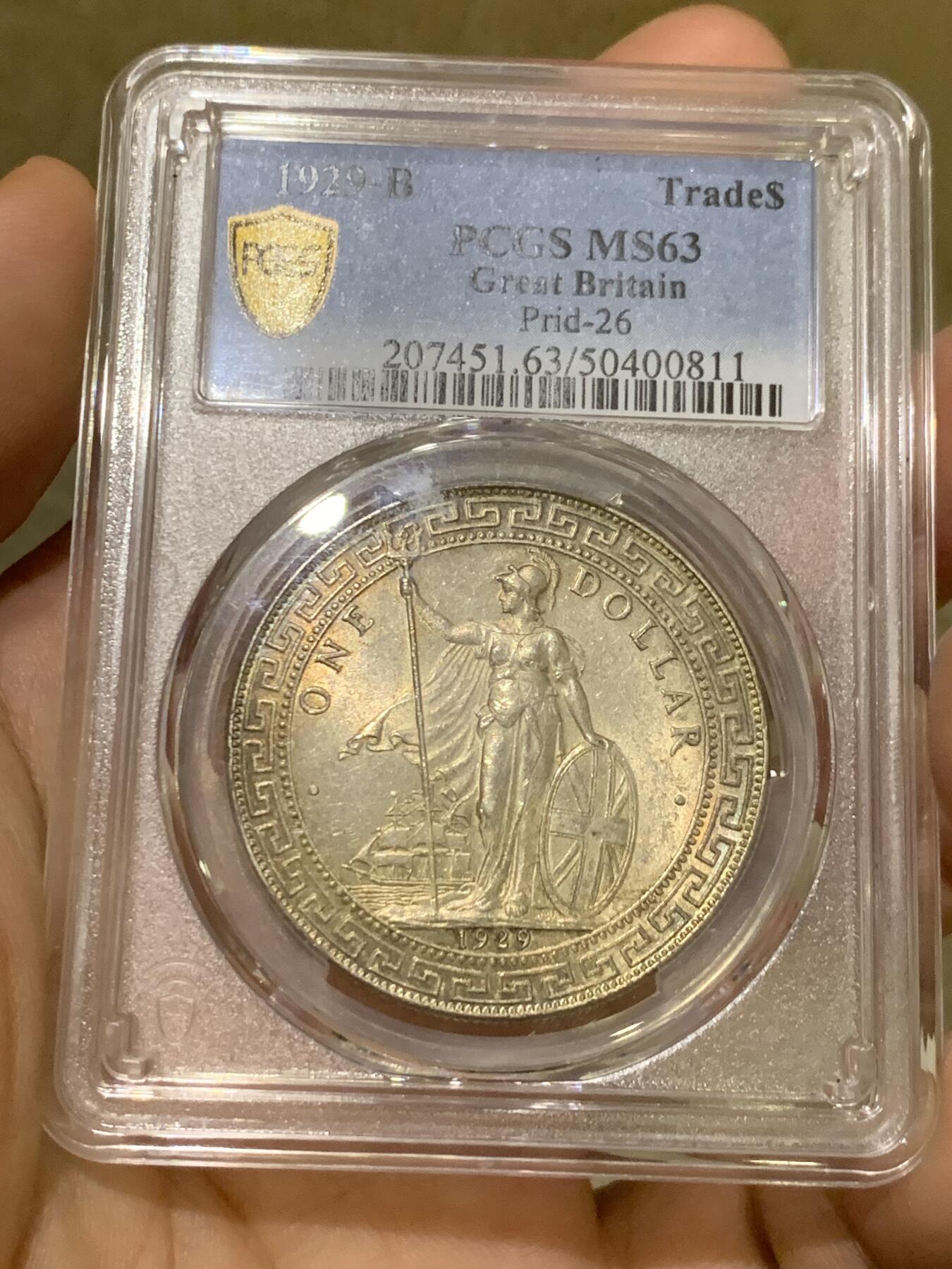 《竞宝斋》第414场 周日，周一，2场连拍 （全场包邮） PCGS MS63 英国 站洋 1929-B 高分 原光
