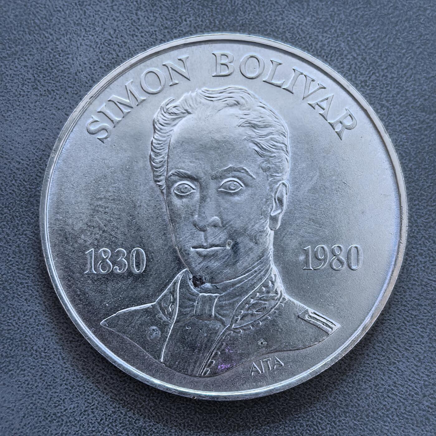 道一币馆币章第一百四十四场 委内瑞拉1980年民族英雄西蒙·玻利瓦尔逝世150周年100玻利瓦尔银币 22g 900S