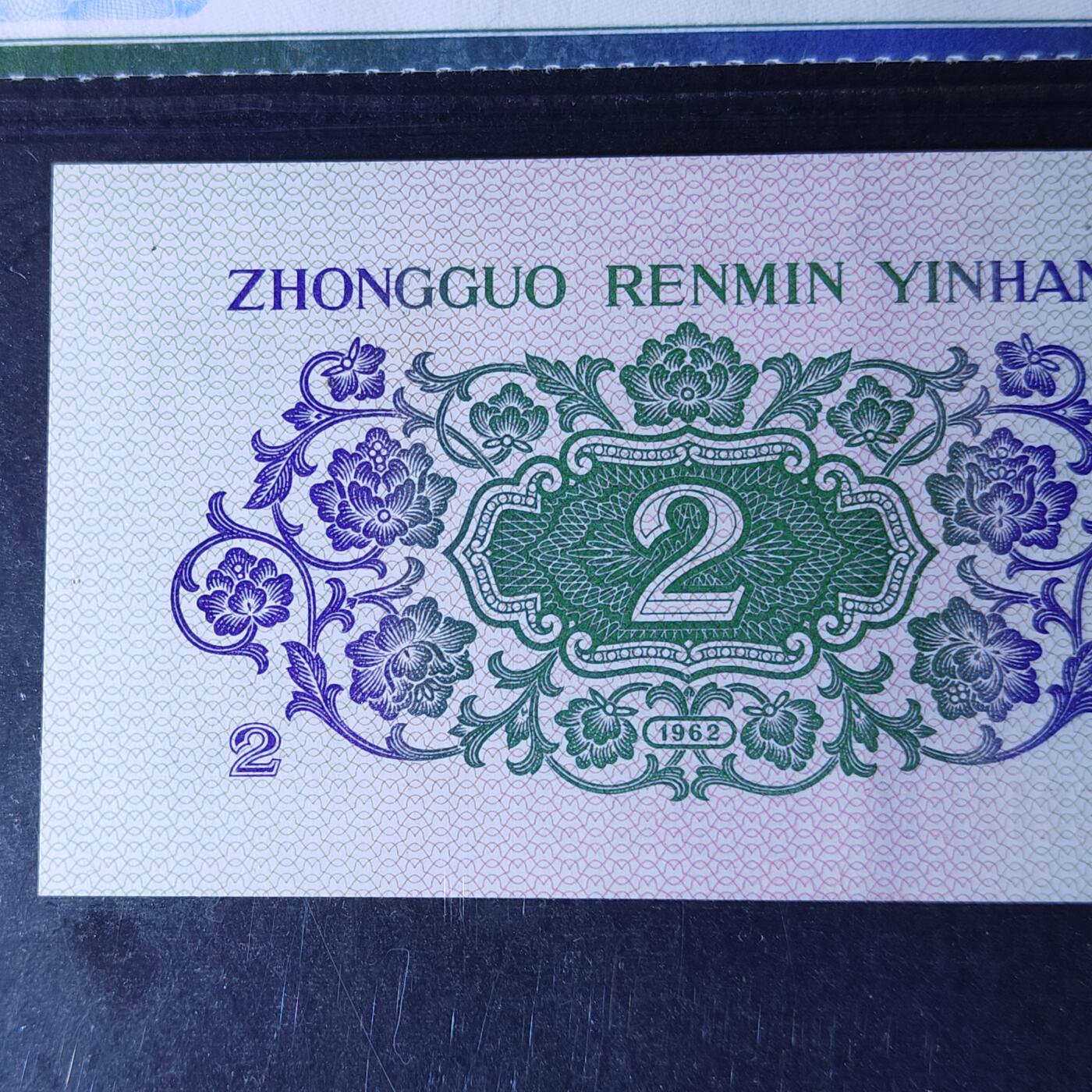 长江大桥首发冠XX号码随机发货68分