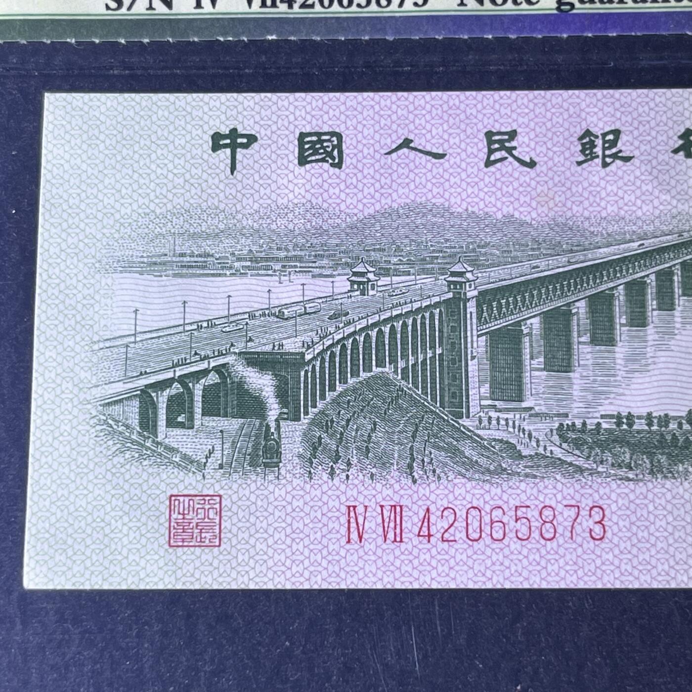 长江大桥乱蛇号号码随机发货68分