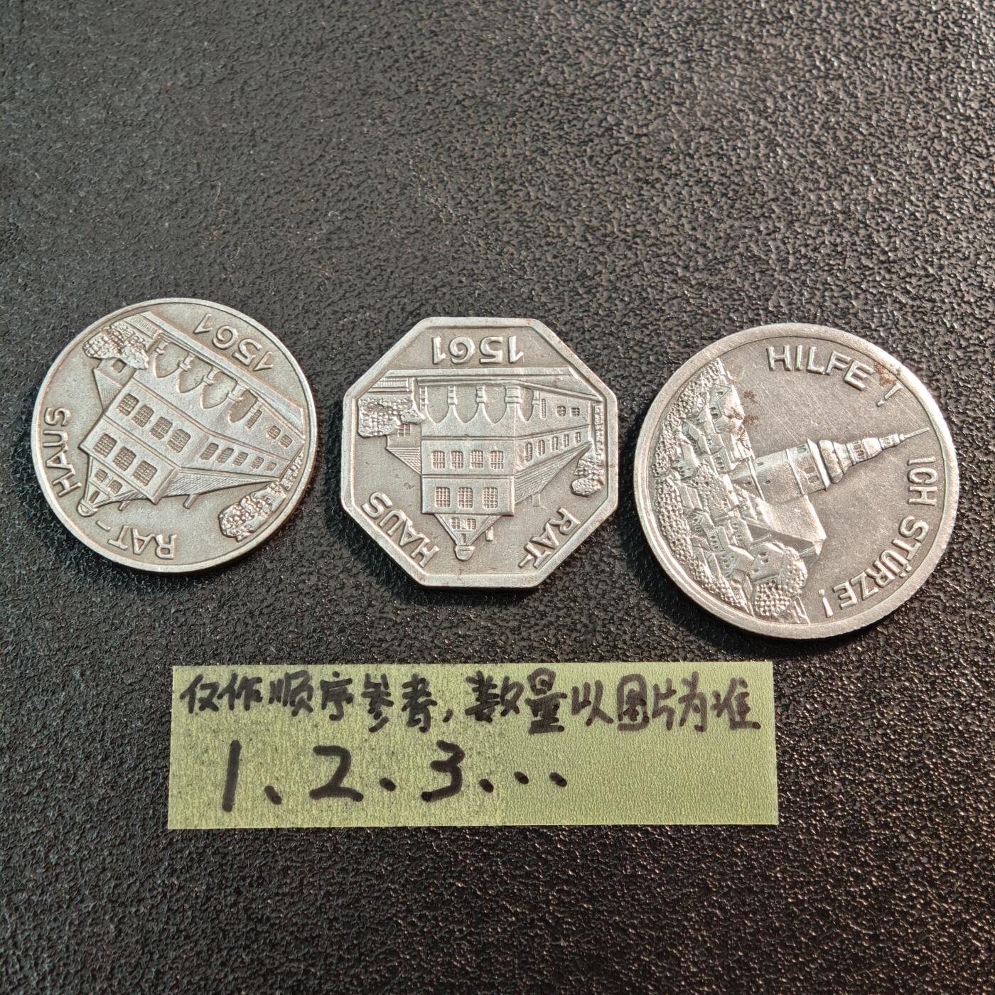 【德藏】世界币章拍卖第144期（拍品征集中~欢迎藏友联系） 3枚一组 德国紧急时期铁币套组 详细尺寸请看拍品介绍