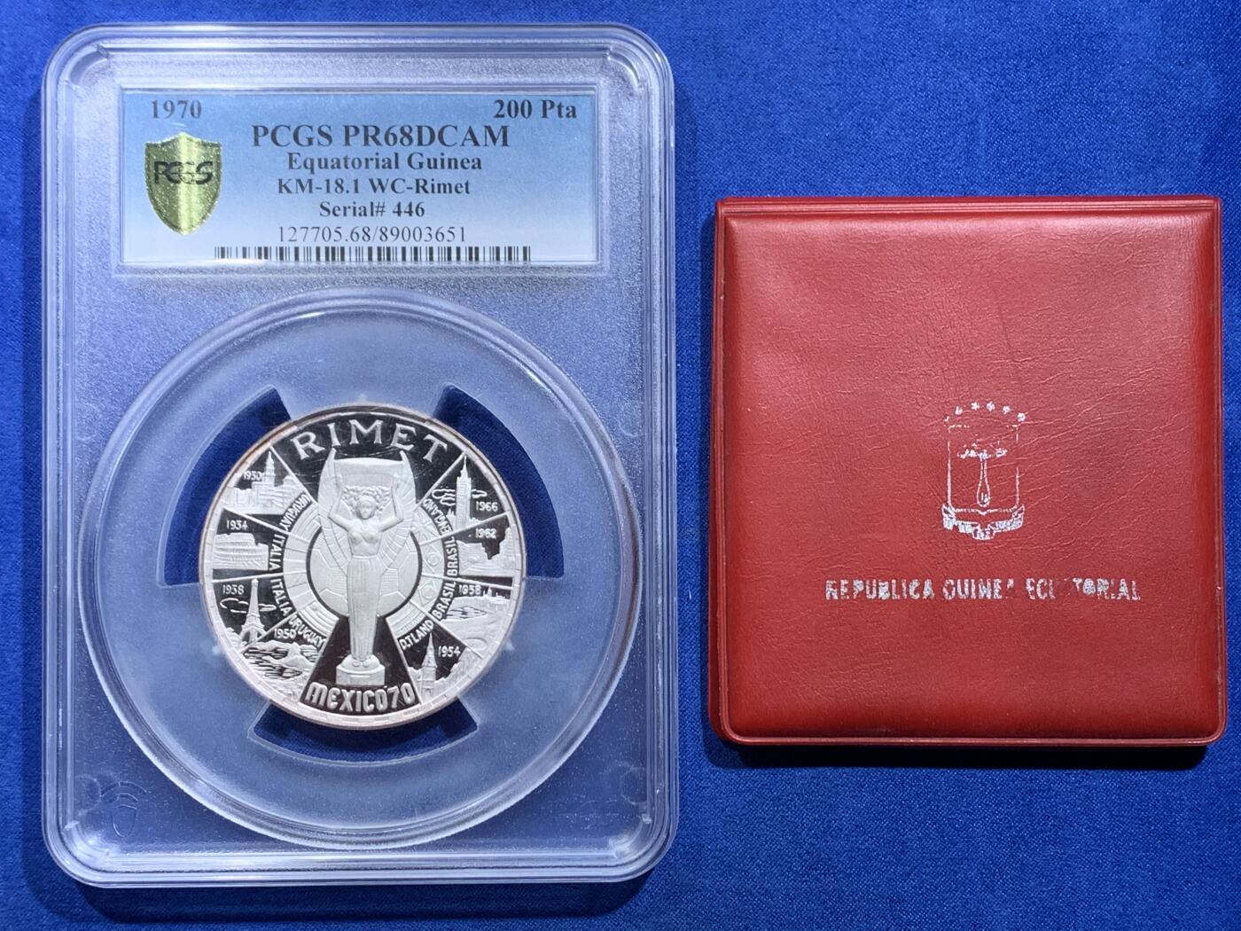 《竞宝斋》第414场 周日，周一，2场连拍 （全场包邮） PCGS PR68DCAM 赤道几内亚1970年200比塞塔超大型精制纪念银币（足球世界杯）稀少超高分！