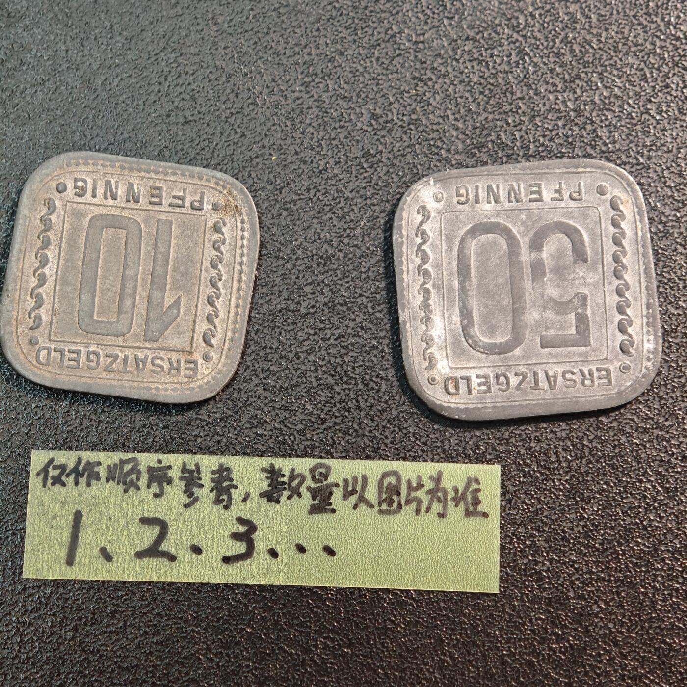 【德藏】世界币章拍卖第144期（拍品征集中~欢迎藏友联系）