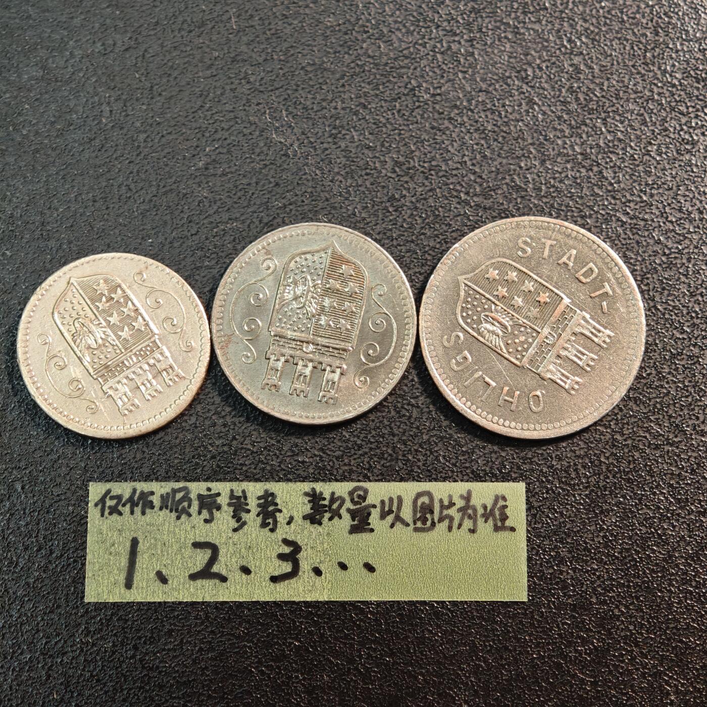 【德藏】世界币章拍卖第144期（拍品征集中~欢迎藏友联系） 3枚一组 德国紧急时期铁币套组 详细尺寸请看拍品介绍