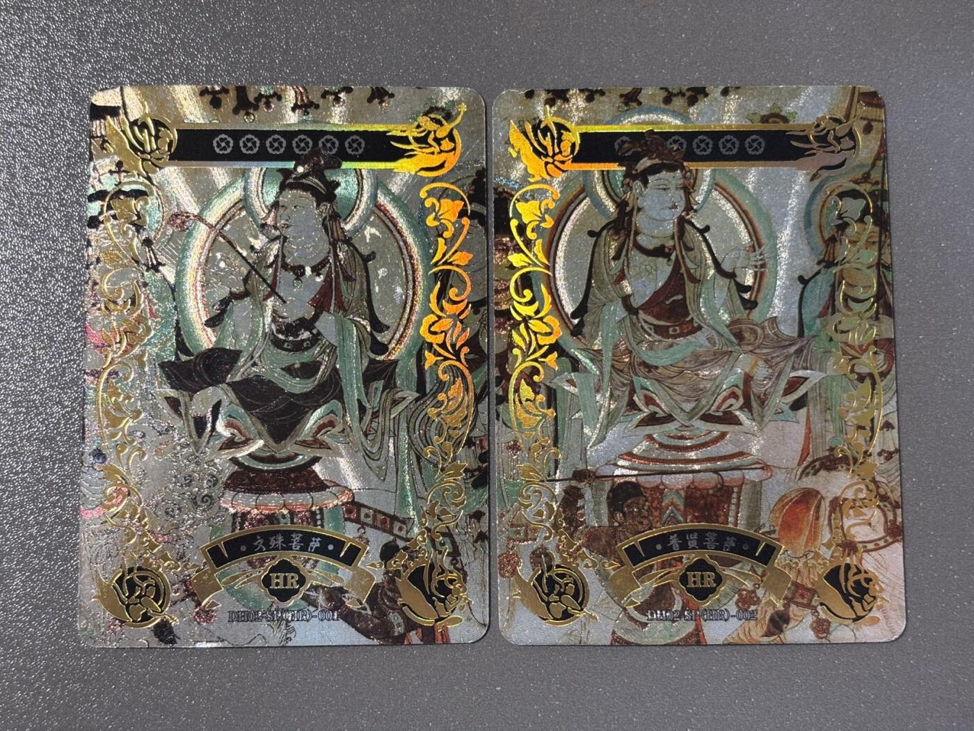 【香脆酥甜 红花少年】小王子卡拍第十五场  敦煌遗藏第二弹 解锁卡 SPHR 文殊菩萨&普贤菩萨一对 热烫粗闪