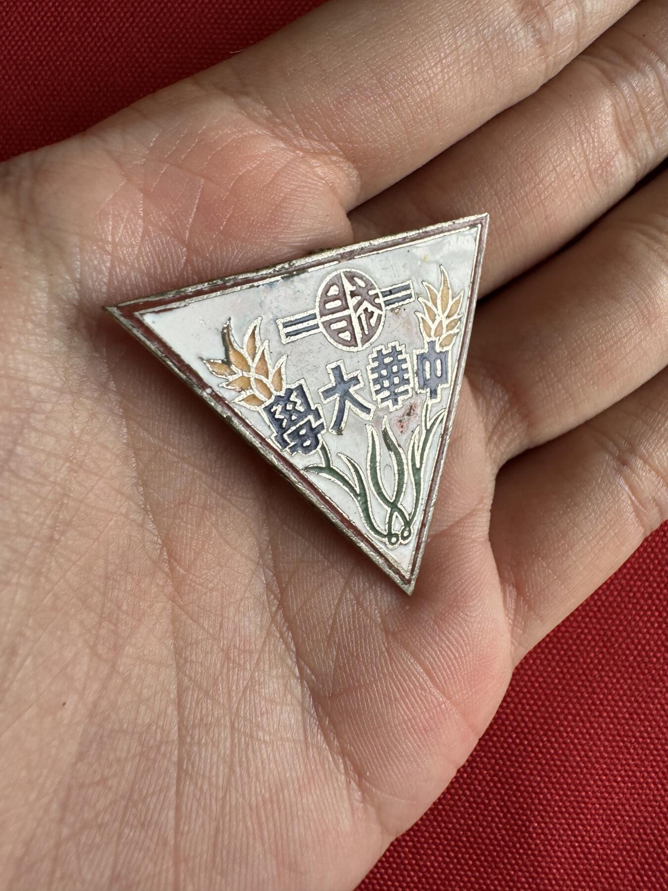 五哥徽章群   2号周二晚上八点4群联拍