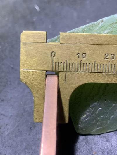 精美紫铜秽迹金刚护身牌一个 精美紫铜秽迹金刚护身牌一个