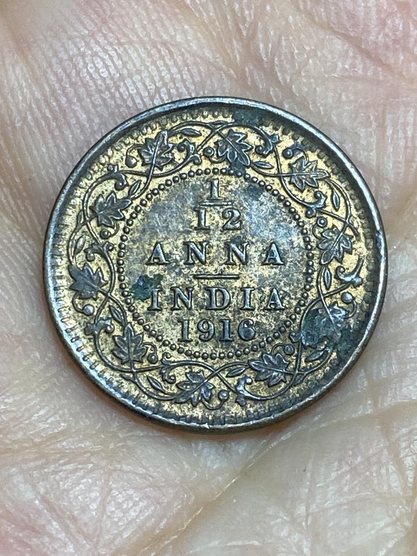 2025年第八十四场(总第一百一十场）外国好品散币(免佣金) 英属印度1916年1/12安娜(乔治五世时期，无标c版加尔各答造)