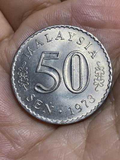 2025年第八十四场(总第一百一十场）外国好品散币(免佣金) - 马来西亚🇲🇾1973年50仙(独立后首套流通硬币)