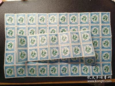 ↓君缘收藏578期☞钱币邮品↓无佣金、可寄存、满30元包邮  - 印花税票，1988年2角印花税票，随机发一枚