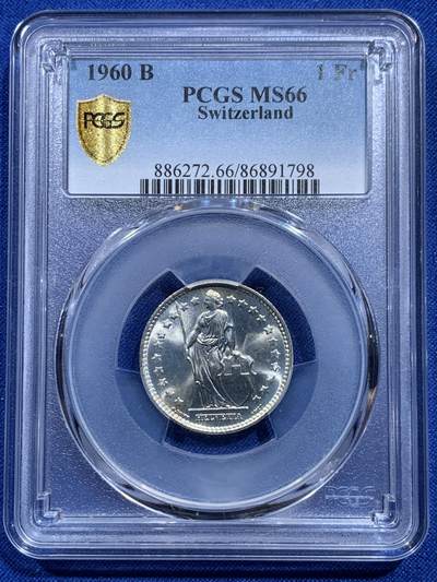 《竞宝斋》第414场 周日，周一，2场连拍 （全场包邮） - PCGS MS66 瑞士1960年B版赫尔维蒂亚女神1法郎银币