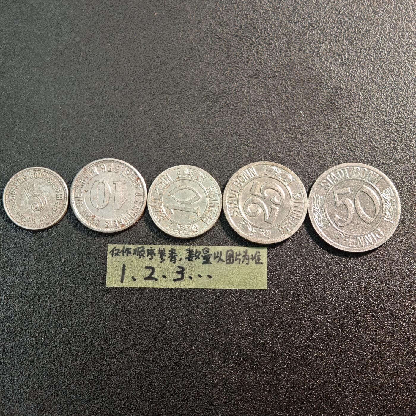【德藏】世界币章拍卖第144期（拍品征集中~欢迎藏友联系） 5枚一组 德国紧急时期铁币套组 详细尺寸请看拍品介绍