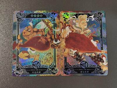 【香脆酥甜 红花少年】小王子卡拍第十五场  - 敦煌遗藏第二弹 SR透闪卡 佛家风神➕外道风神