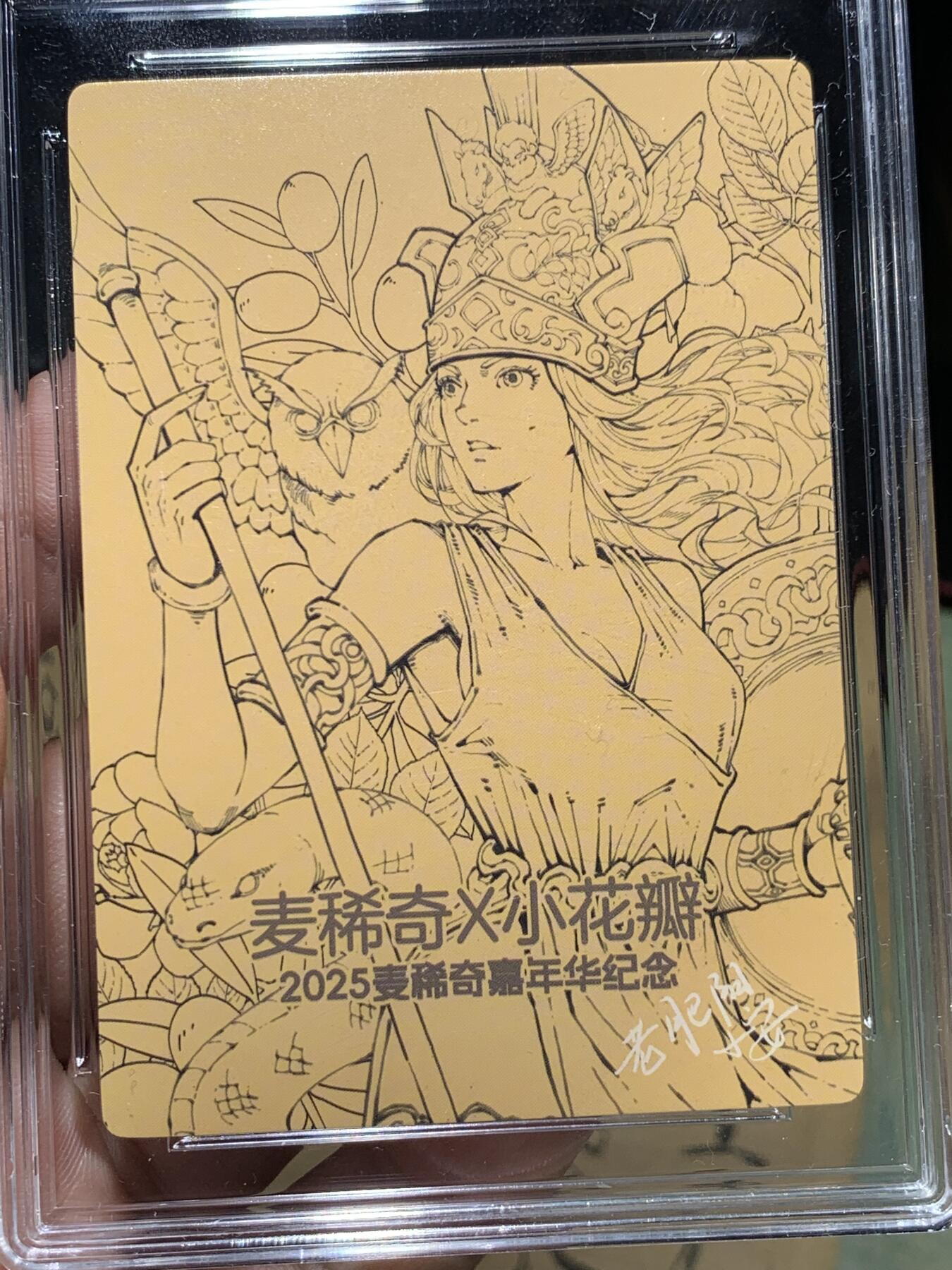 《竞宝斋》第414场 周日，周一，2场连拍 （全场包邮）
