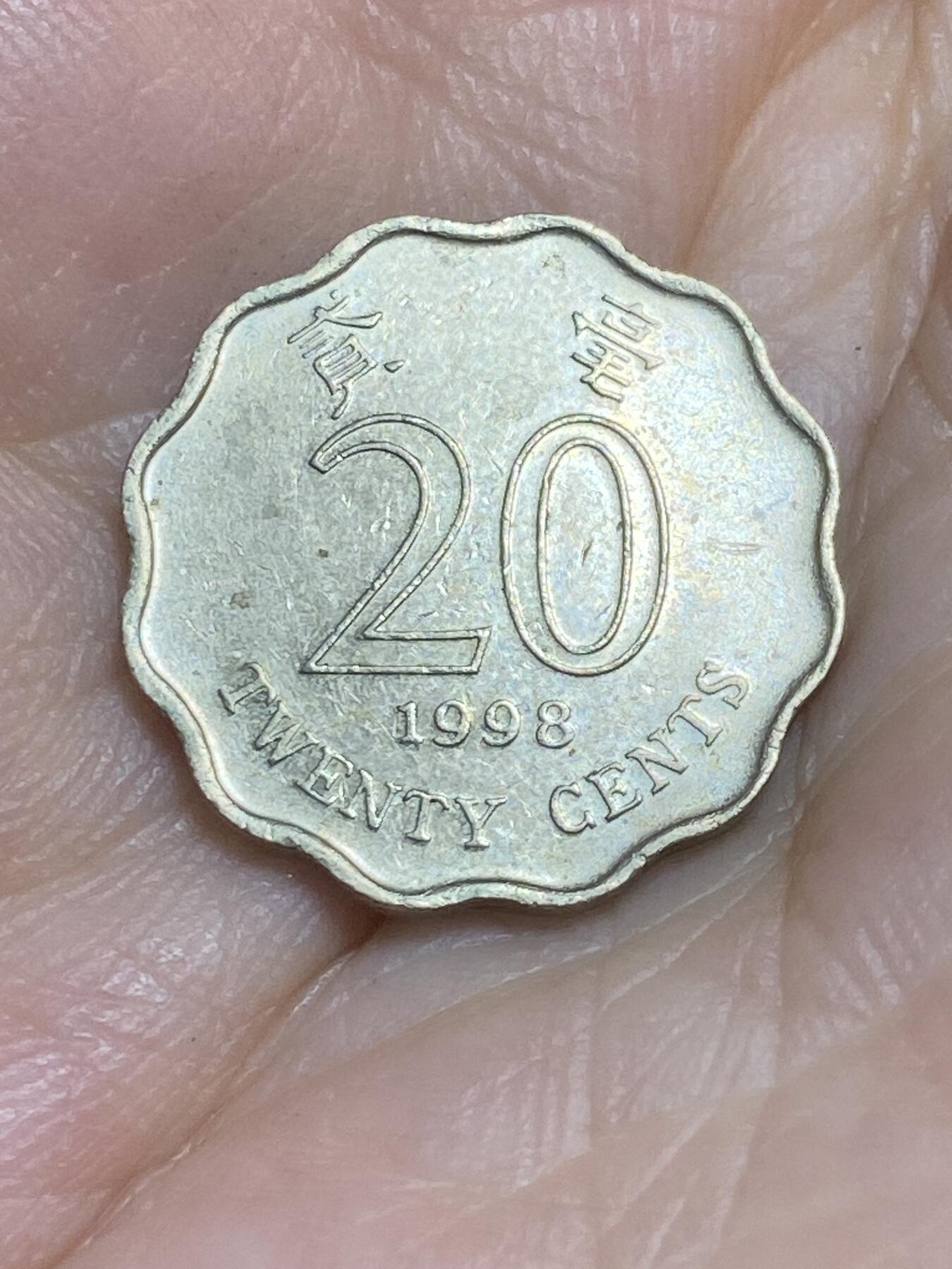 2025年第八十四场(总第一百一十场）外国好品散币(免佣金)