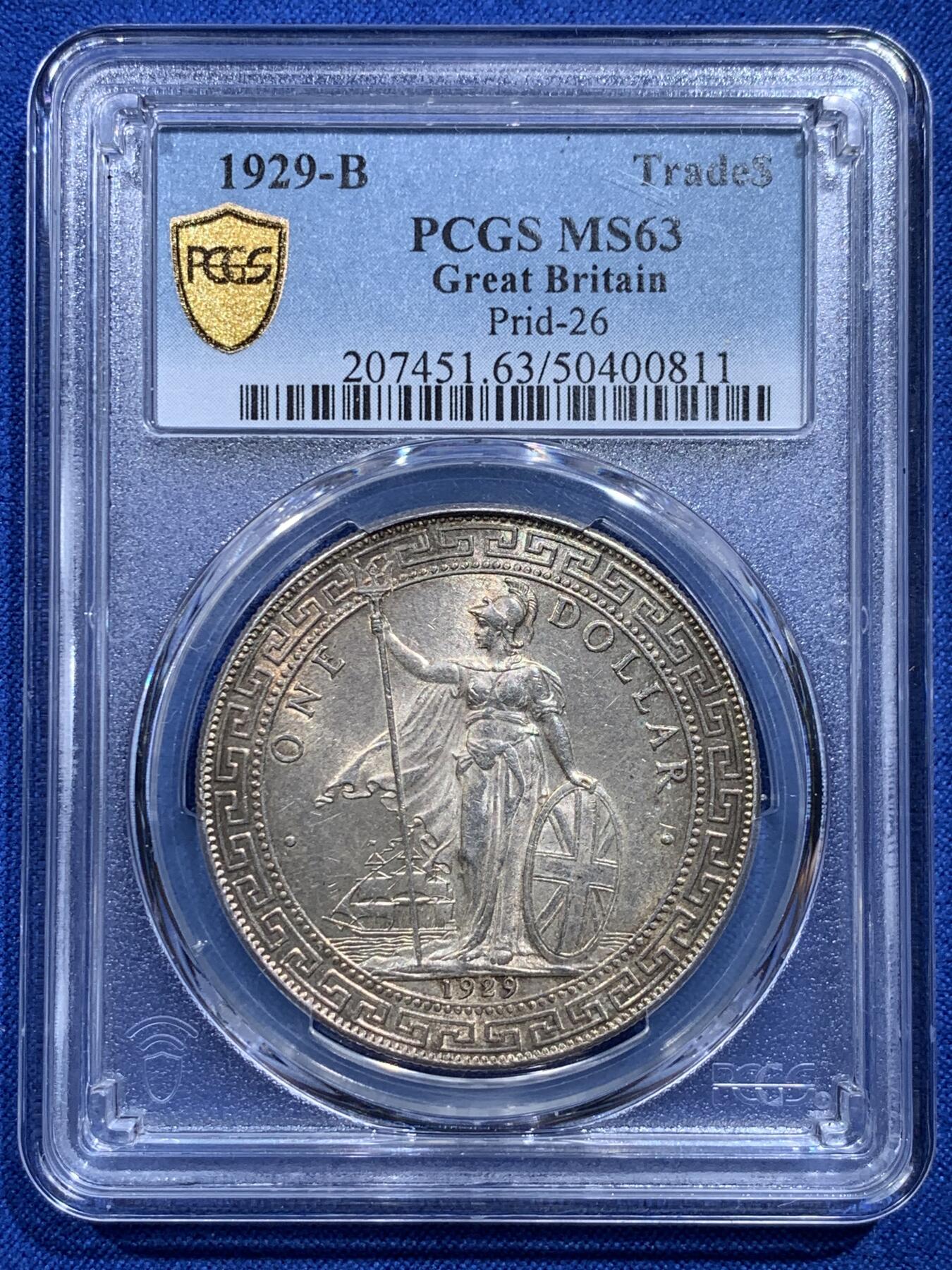 《竞宝斋》第414场 周日，周一，2场连拍 （全场包邮） PCGS MS63 英国 站洋 1929-B 高分 原光