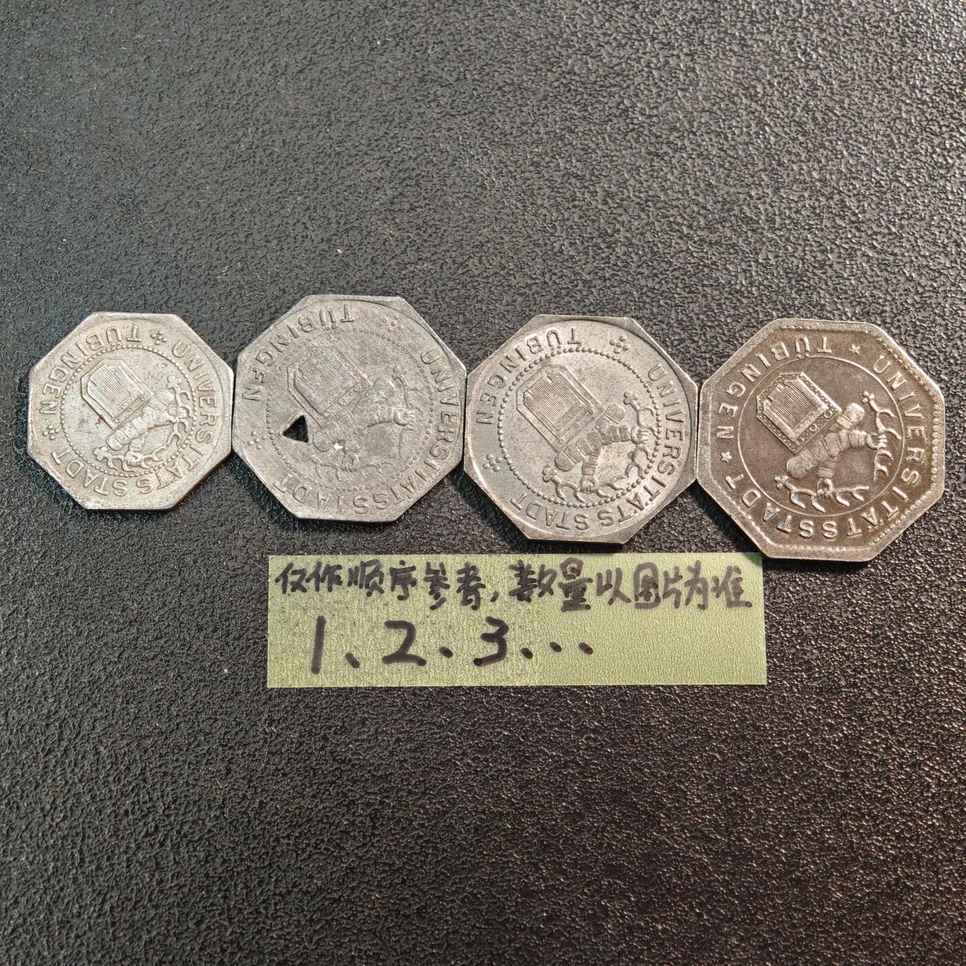 【德藏】世界币章拍卖第144期（拍品征集中~欢迎藏友联系） 4枚一组 德国紧急时期铁币套组 详细尺寸请看拍品介绍