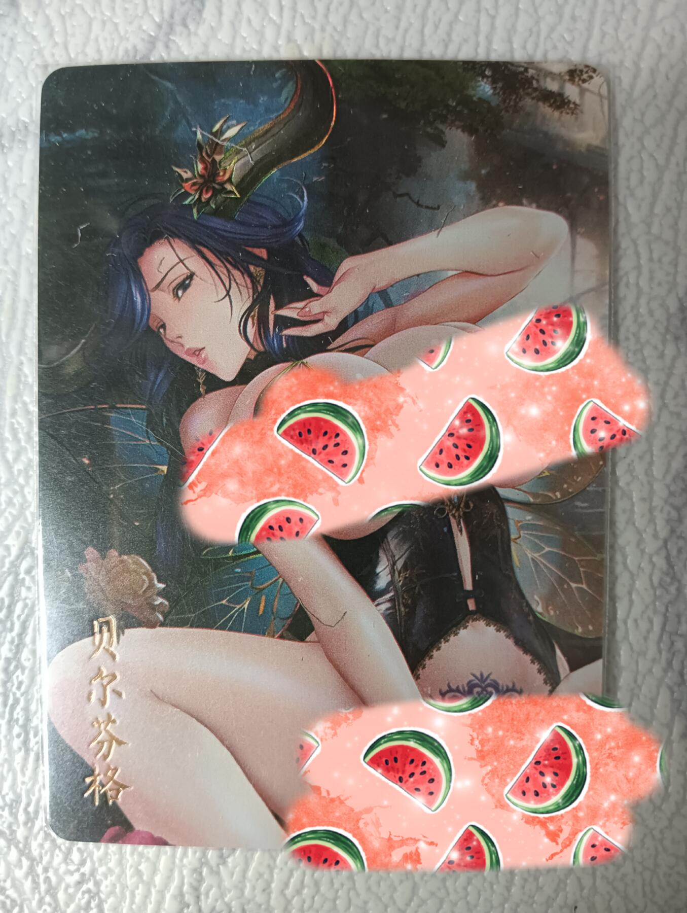 花开卡拍第36期（8月31号周日截拍，品控勿拍!!!拍品不寄存，运费5元，自制卡难免瑕疵，可能存在轻微撞角爆边等出厂瑕疵，品控介意勿拍！）