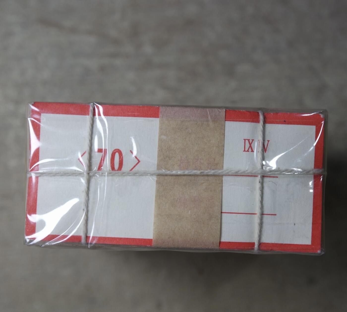 三版壹分劵1捆共1000张