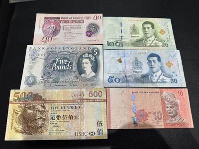 《外钞收藏家》第五百六十二期（本期精选稀缺和潜力好货 ）（本平台长期征集拍品、欢迎藏友们联系合作） - 爱尔兰、泰铢、C序列5镑、马来西亚10、港币500 六张一起 非全新