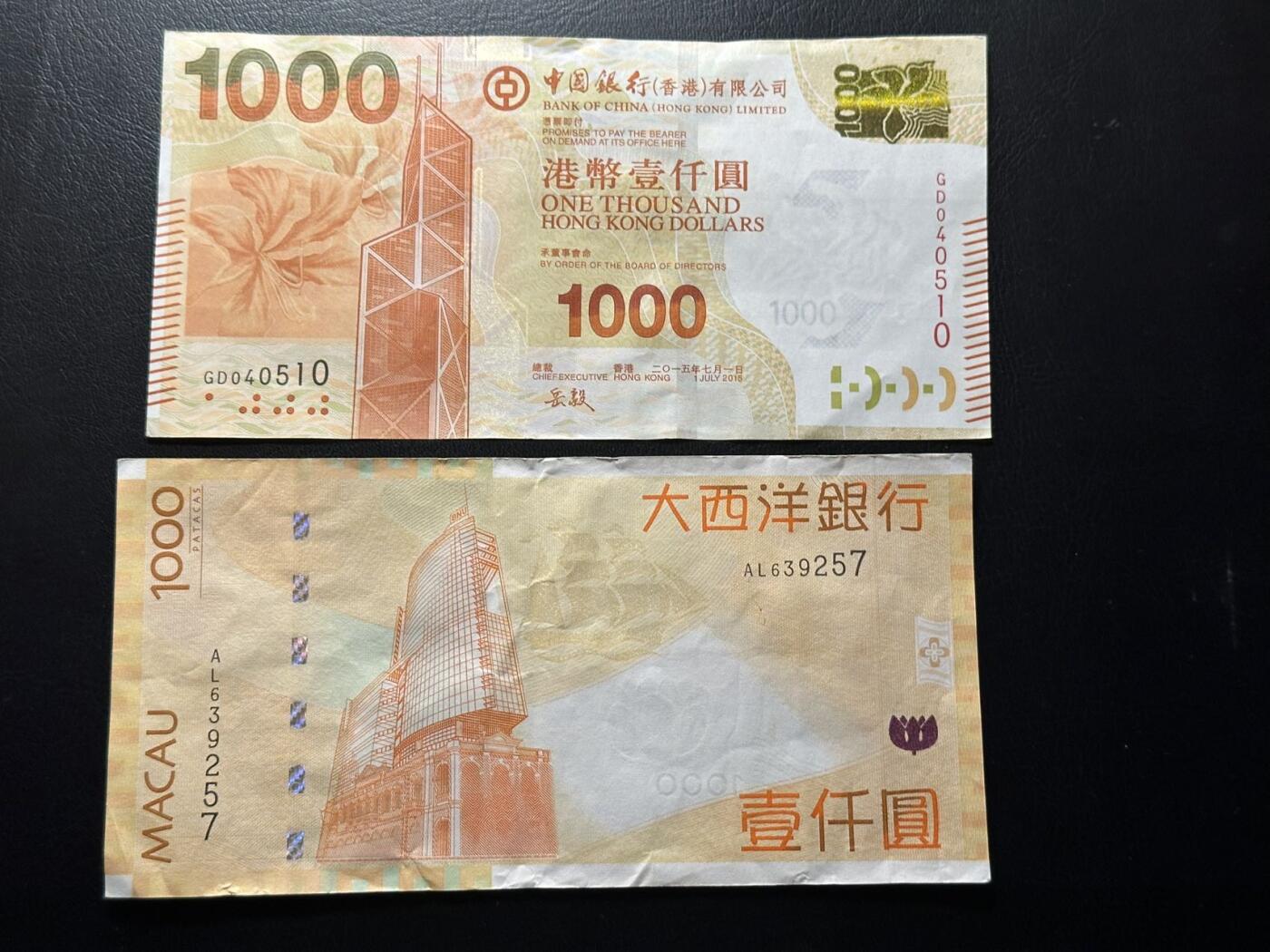 八十六场（精选）全场顺丰包邮