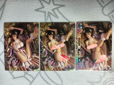 花开卡拍第36期（8月31号周日截拍，品控勿拍!!!拍品不寄存，运费5元，自制卡难免瑕疵，可能存在轻微撞角爆边等出厂瑕疵，品控介意勿拍！） - 卡玩帕克，百花谱，卫子夫
