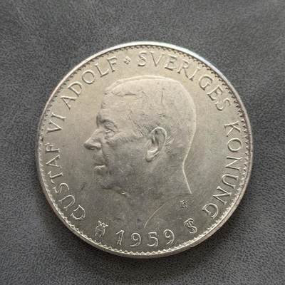 道一币馆币章第一百四十四场 - 瑞典1959年宪法颁布150年5克朗银币  18g 400S