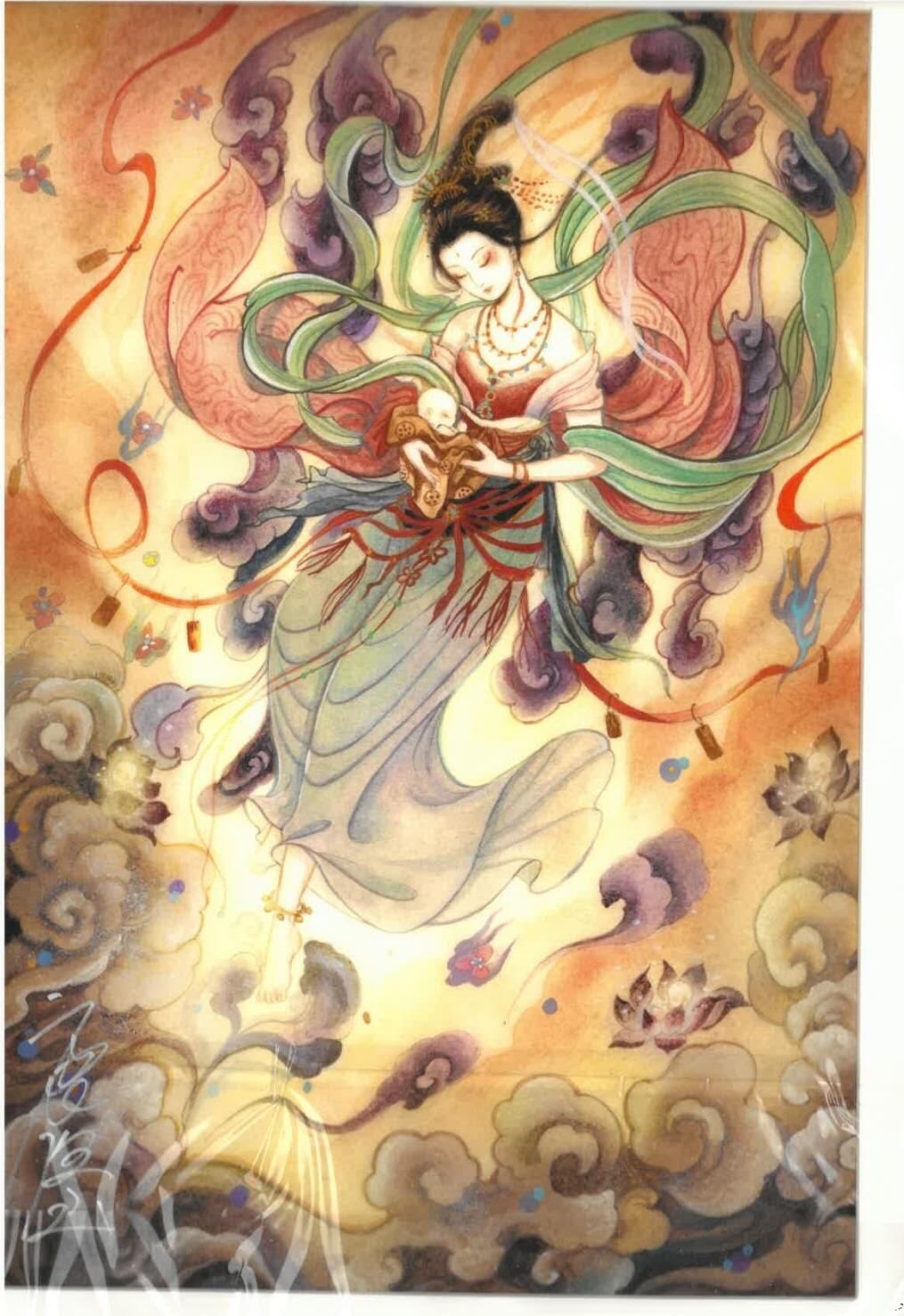 龙虎卡牌第五十三场 （无佣金，满120包邮，欢迎送拍） 【亲签】A4微喷版画 鹿溟山 - 少司命