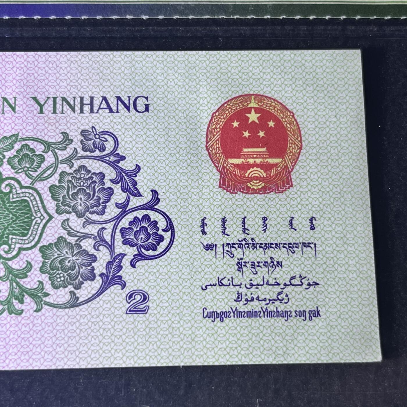 长江大桥乱蛇号号码随机发货68分