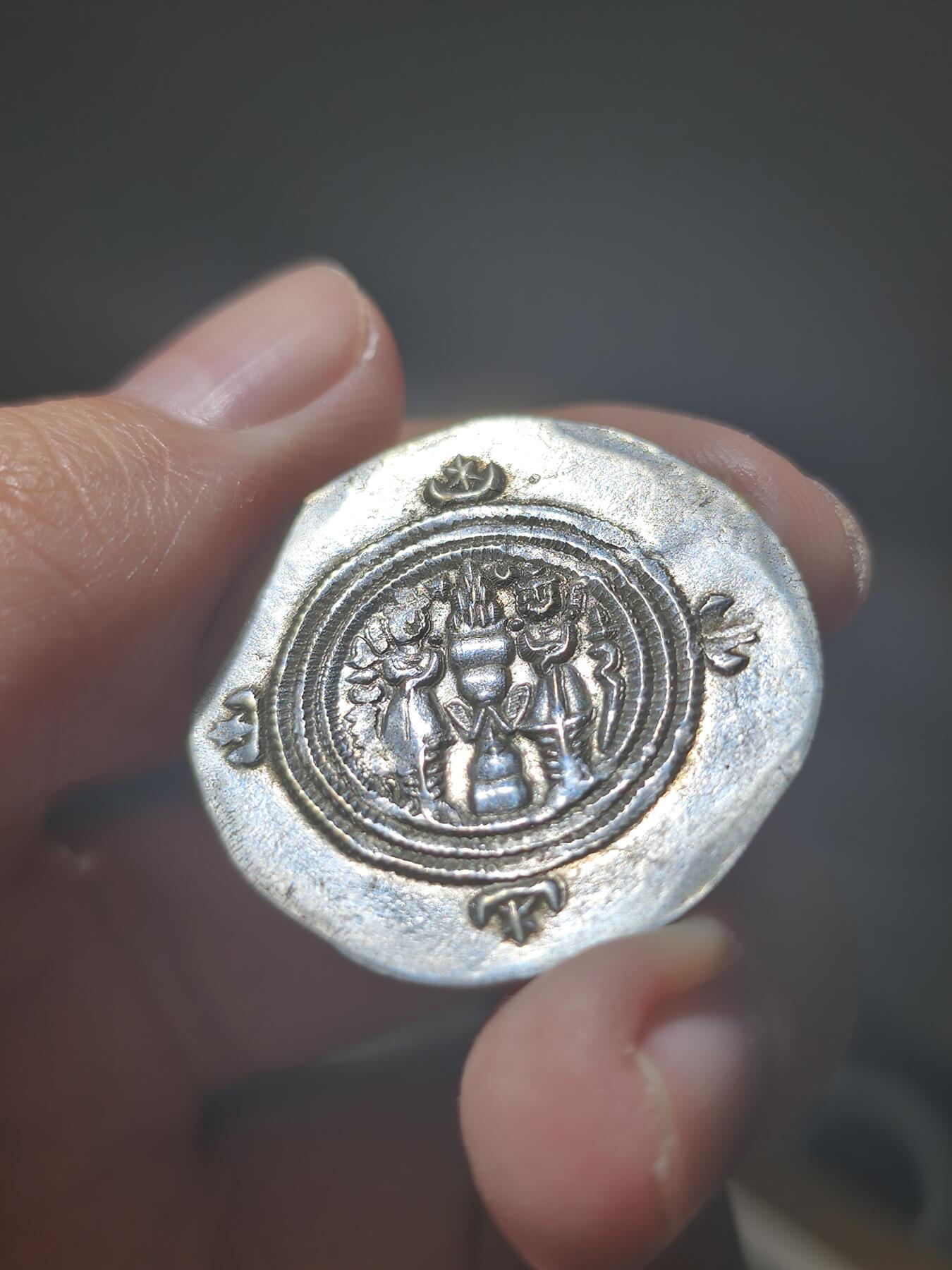 星盘世界钱币九月六日古典币专场