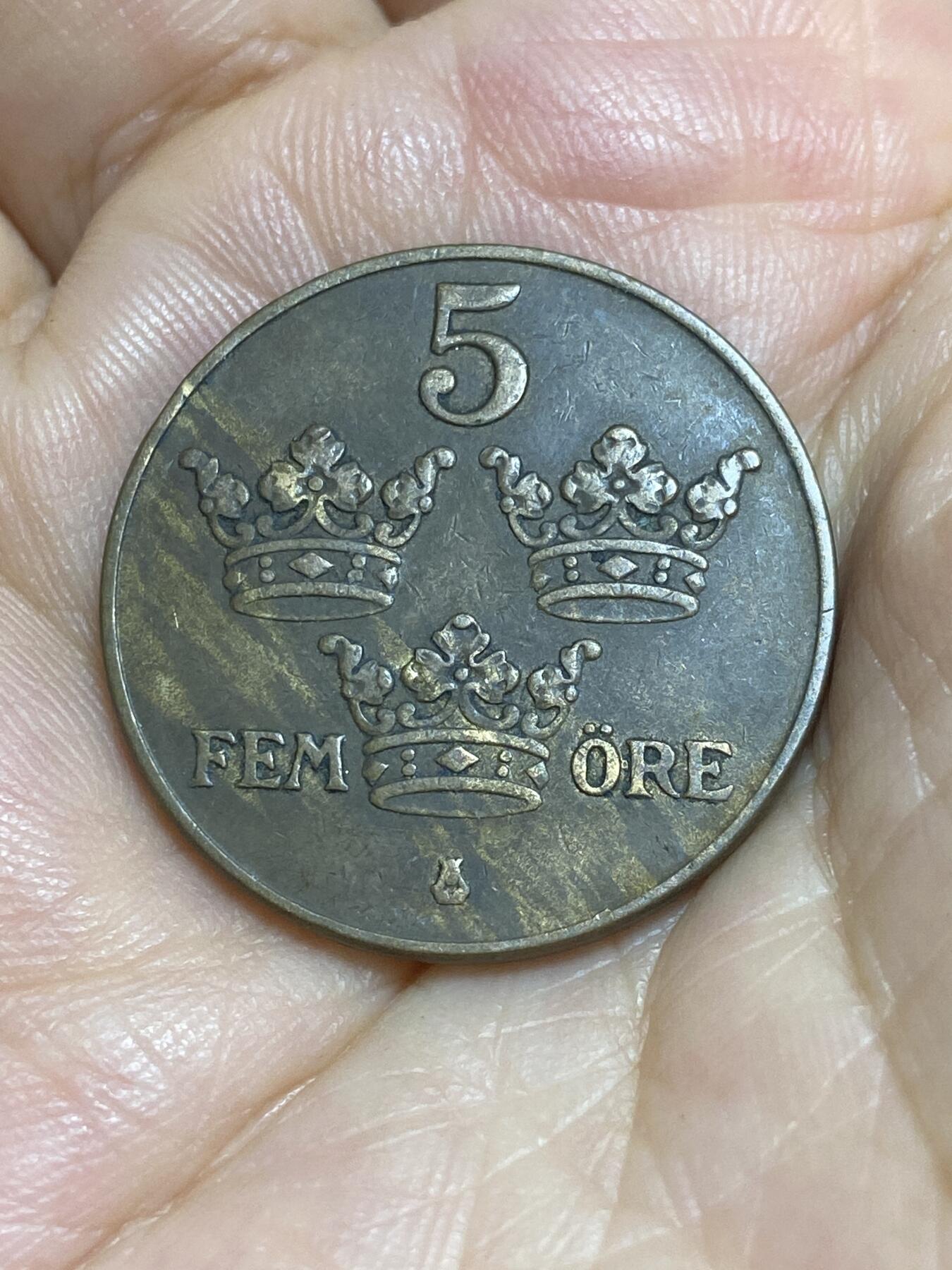2025年第八十四场(总第一百一十场）外国好品散币(免佣金) 瑞典🇸🇪1939年5欧尔(古斯塔夫五世时期，第二版)