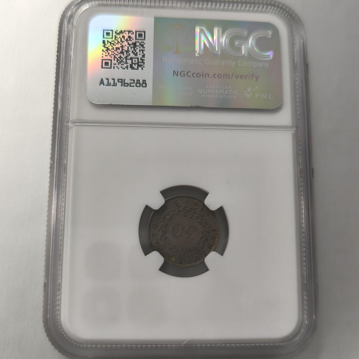 老蟹的宝藏🏴‍☠️ I 英属爱奥尼亚1862年30雷普塔-稀奇首发