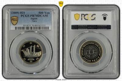 S&S Numismatic世界钱币-拍卖 第114期  - 日本2009年 地方自治60周年-奈良县 500円双色精制纪念币 PCGS PR70DCAM冠军分