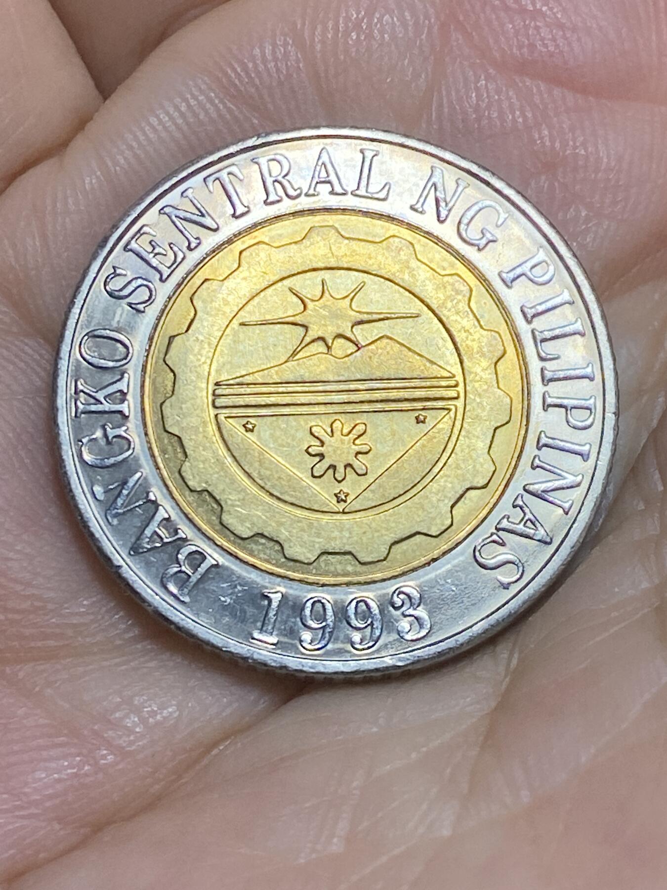 2025年第八十四场(总第一百一十场）外国好品散币(免佣金) 好品–菲律宾🇵🇭2000年10比索