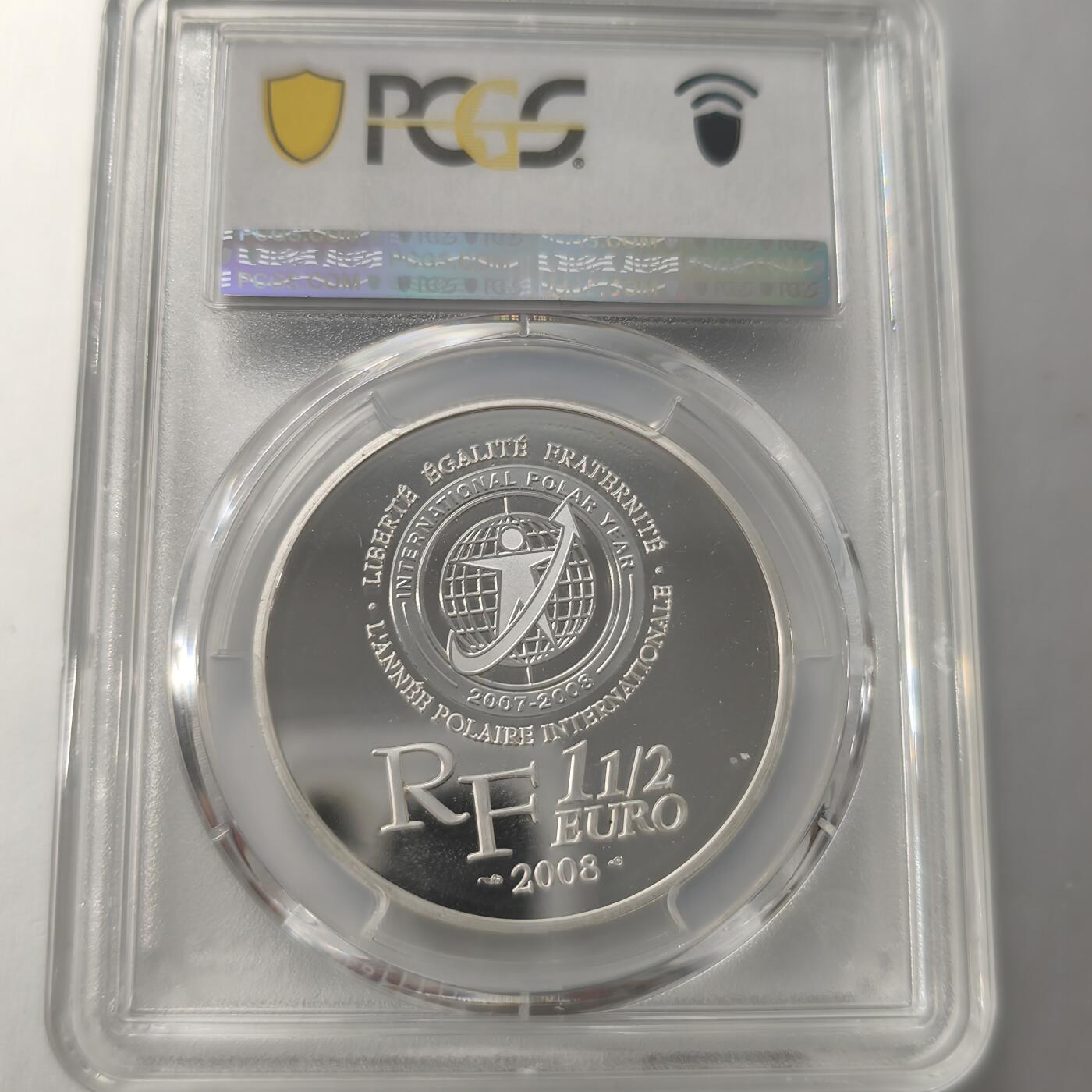 老蟹的宝藏🏴‍☠️ I 法国2008年极地年1.5欧元银币