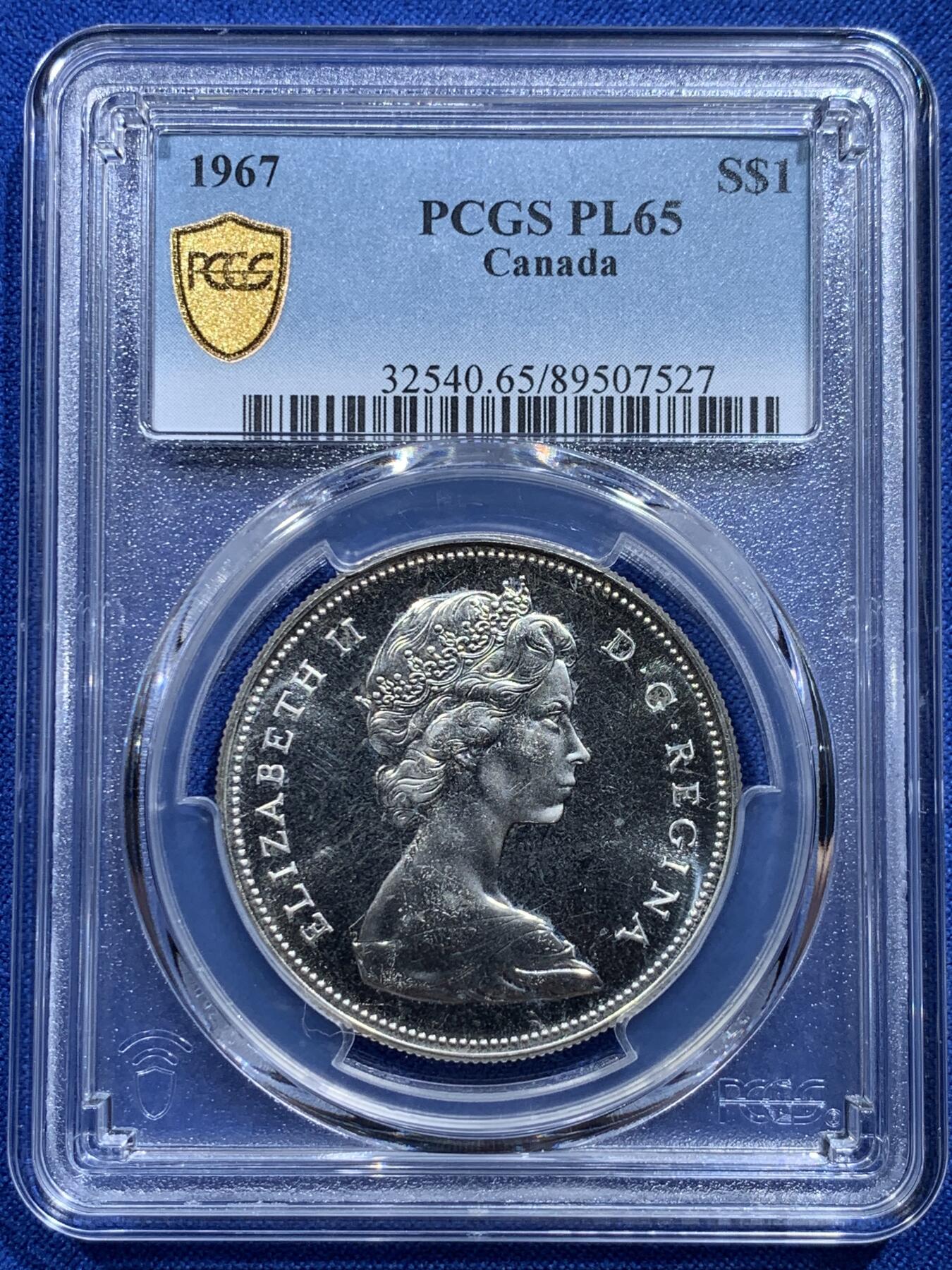 《竞宝斋》第414场 周日，周一，2场连拍 （全场包邮） PCGS PL65 加拿大大雁1元精制纪念币，经典动物银币 币面干净漂亮！热门品种！