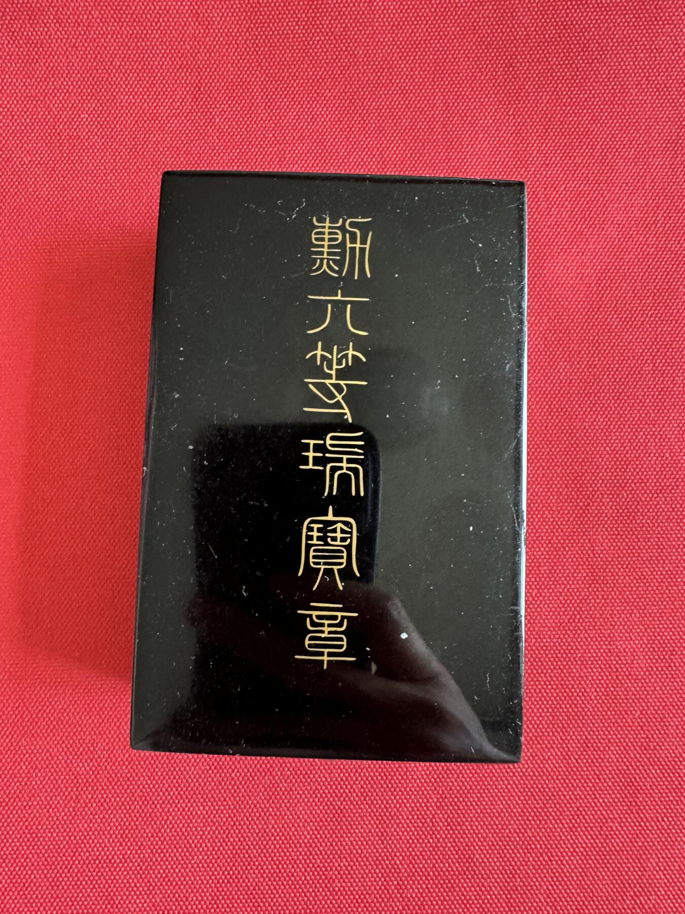 五哥徽章群   2号周二晚上八点4群联拍