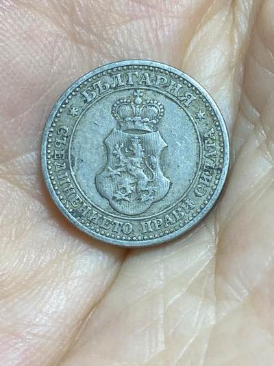 2025年第八十四场(总第一百一十场）外国好品散币(免佣金) 保加利亚王国1913年5斯托丁基(斐迪南一世时期，关门年仅发行3年)