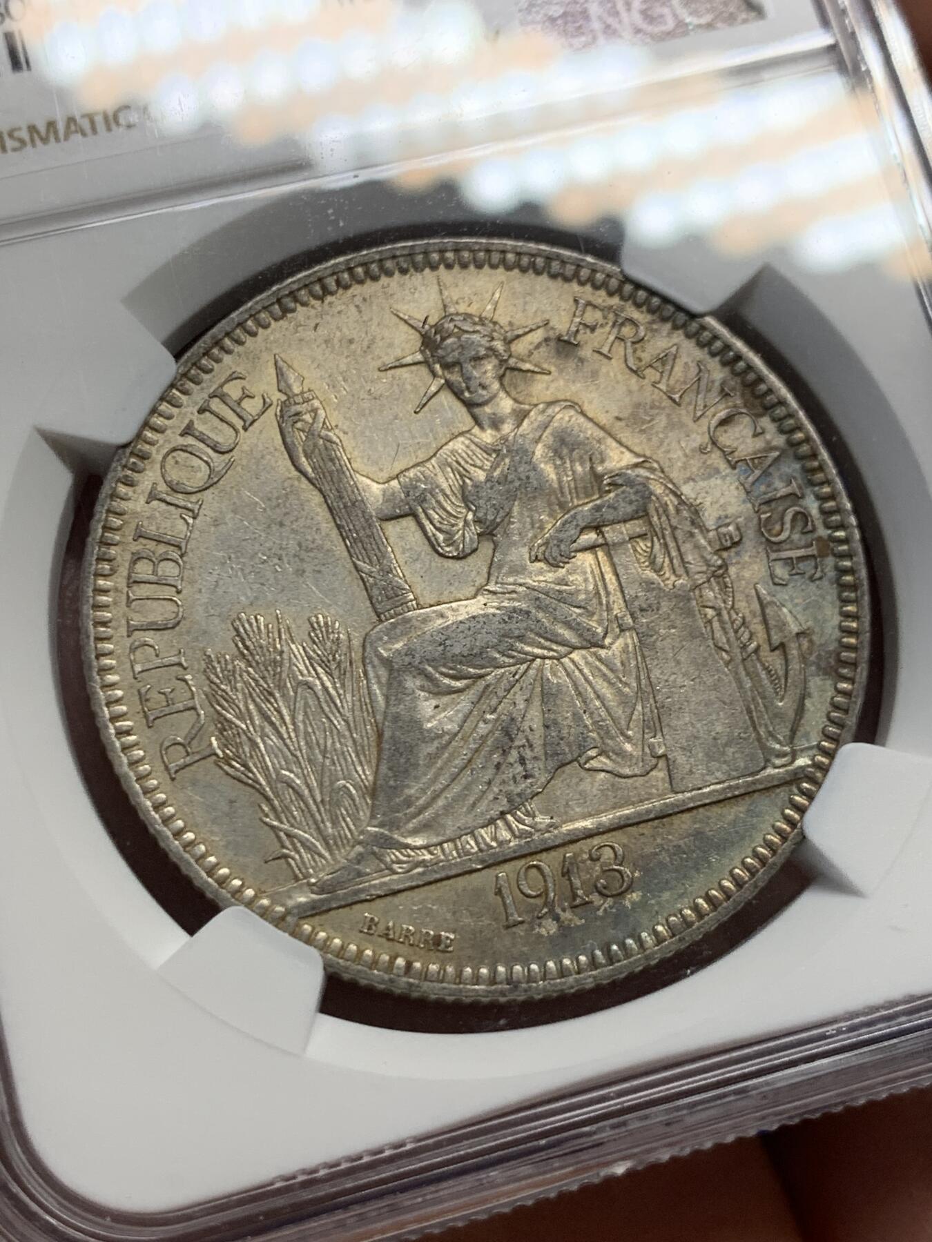 《竞宝斋》第414场 周日，周一，2场连拍 （全场包邮） NGC AU55 法属印支 1913年 坐洋 1P银币 原味包浆 年份也不错