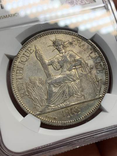 NGC AU55 法属印支 1913年 坐洋 1P银币 原味包浆 年份也不错