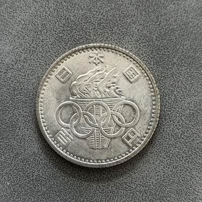 道一币馆币章第一百四十四场 - 日本1964年东京奥运会100元银币