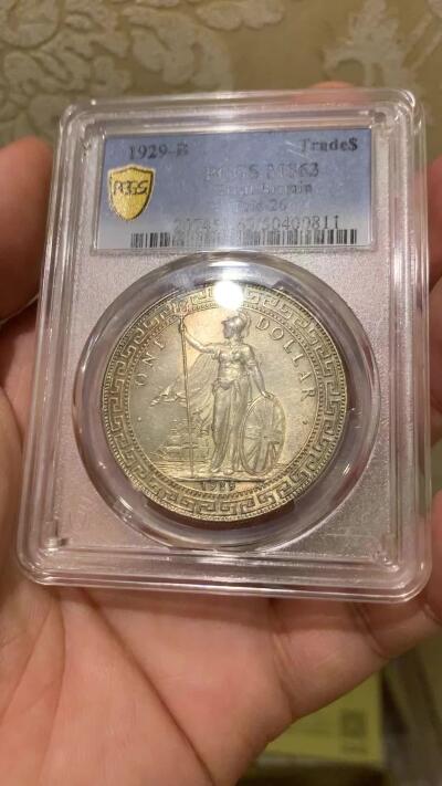 《竞宝斋》第414场 周日，周一，2场连拍 （全场包邮） PCGS MS63 英国 站洋 1929-B 高分 原光